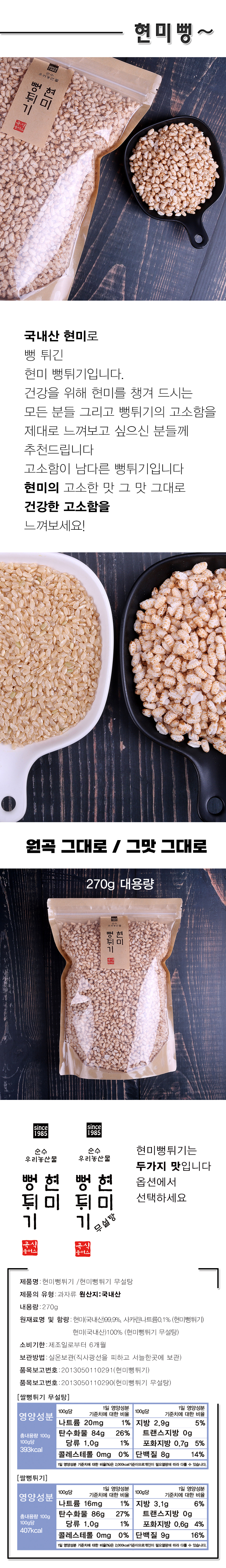 상세(5) 2025 02 17.jpg